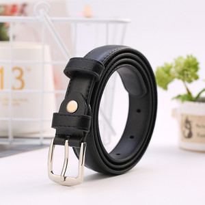 皮带女简约百搭裤带