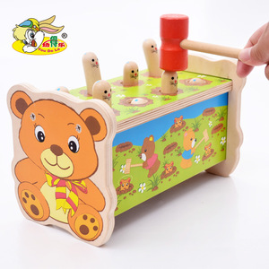 厂家直销幼得乐木制小熊打地鼠大号儿童发声敲打益智玩具零售批发
