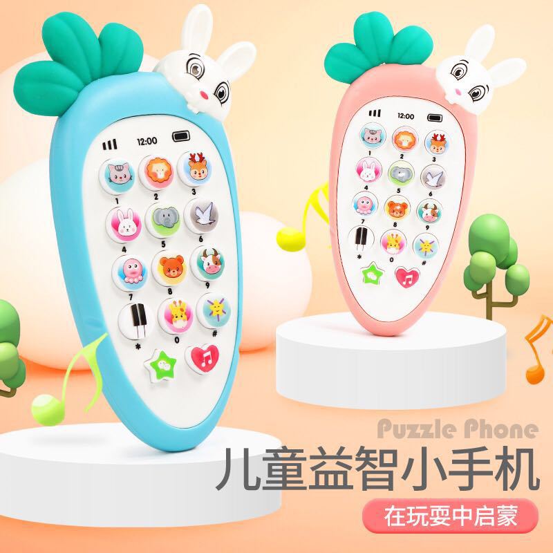儿童音乐玩具婴儿启蒙可充电宝宝早教电话01-3岁卡通手机·按压