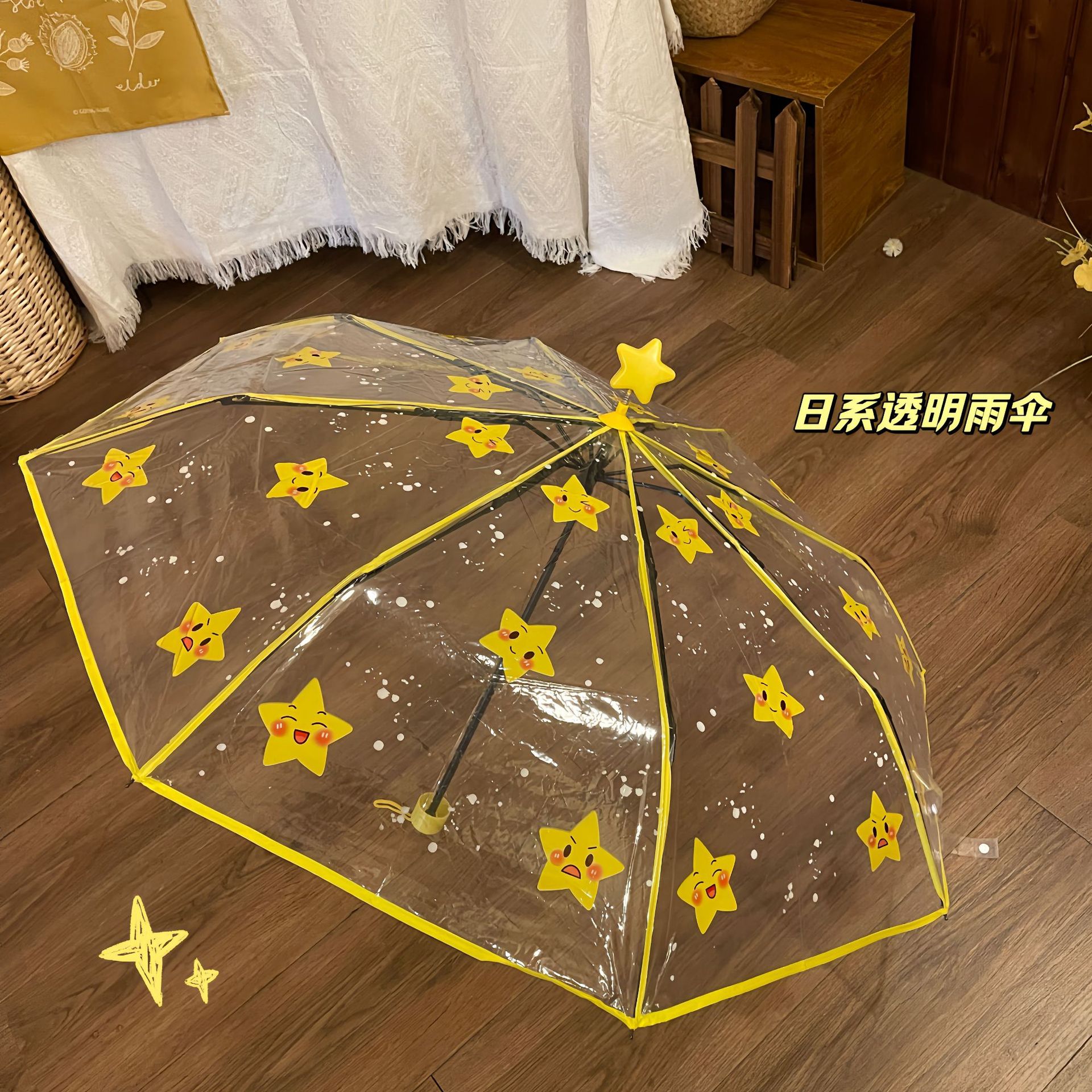 现货 全自动折叠透明雨伞学生韩国三折手动小清新结实耐用加厚伞