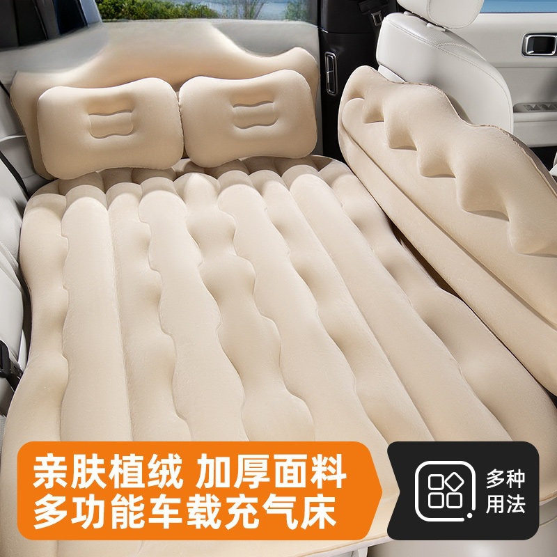乔氏车载充气床旅行床垫后座改床气垫床车内睡觉神器汽车后排睡垫