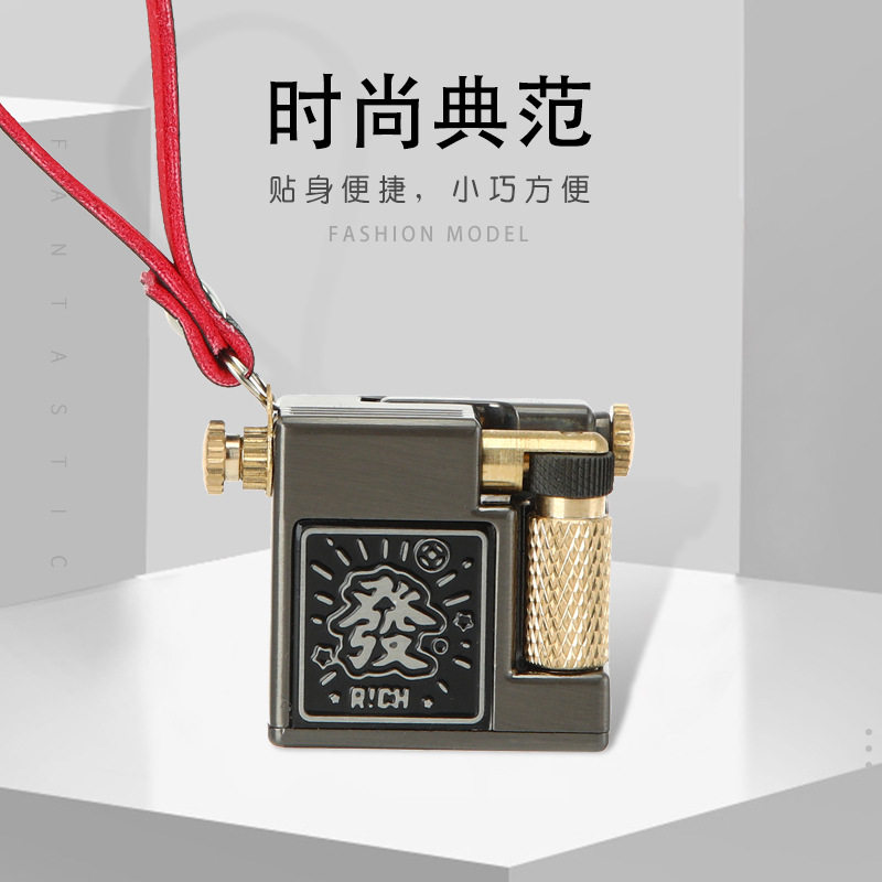 Chief小方砖煤油打火机 高级复古 送对象生日礼物 迷你造型防风
