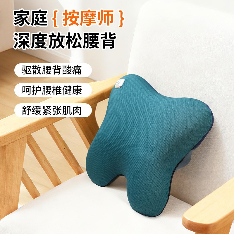 多功能肩颈按摩仪颈椎家用颈椎按按摩枕加热腰部揉捏颈部电动摩枕