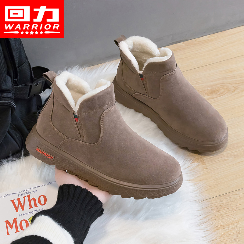 回力雪地靴冬季棉鞋加绒加厚女鞋