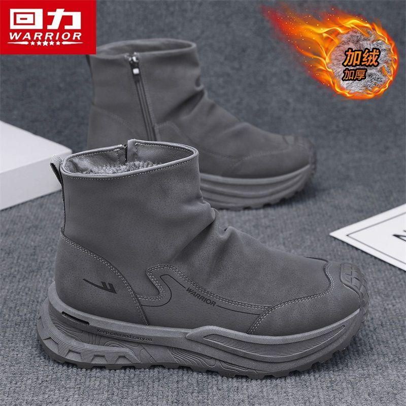 回力雪地靴男2025冬季新款加绒加厚保暖东北棉鞋皮毛一体厚底棉靴