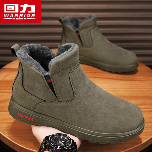 回力2025冬雪地靴加绒加厚棉鞋男