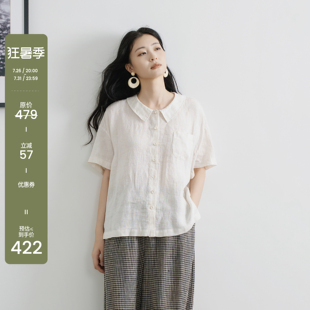 梭家 亚麻短袖上衣女2026夏季新款翻领正肩袖格子透气衬衫6631MY