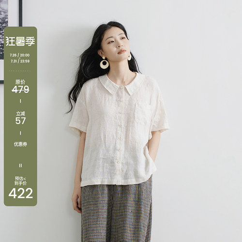 亚麻正肩上衣减龄透气衬衫