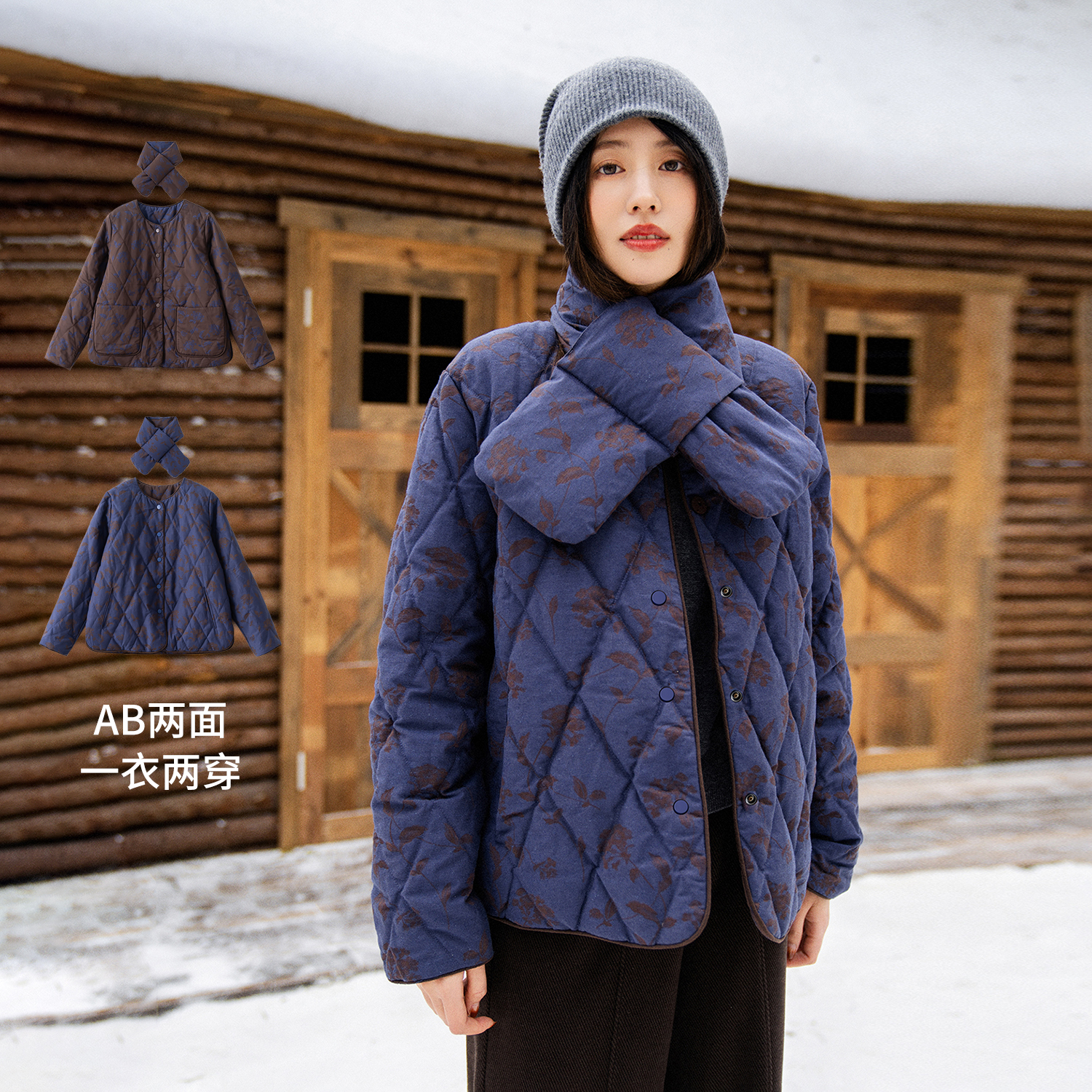双面穿短款咖蓝提花羽绒服