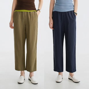 九分裤 春夏女新款 通勤百搭两色亚麻直筒裤 梭家｜变得轻快｜遛狗裤