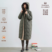 梭家｜拥抱安暖｜匈牙利进口95白鹅绒绿灰色匹马棉长款 加厚羽绒服