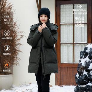 梭家｜相同远方｜匈牙利95白鹅绒工装连帽棕绿羽绒服秋冬好穿外套