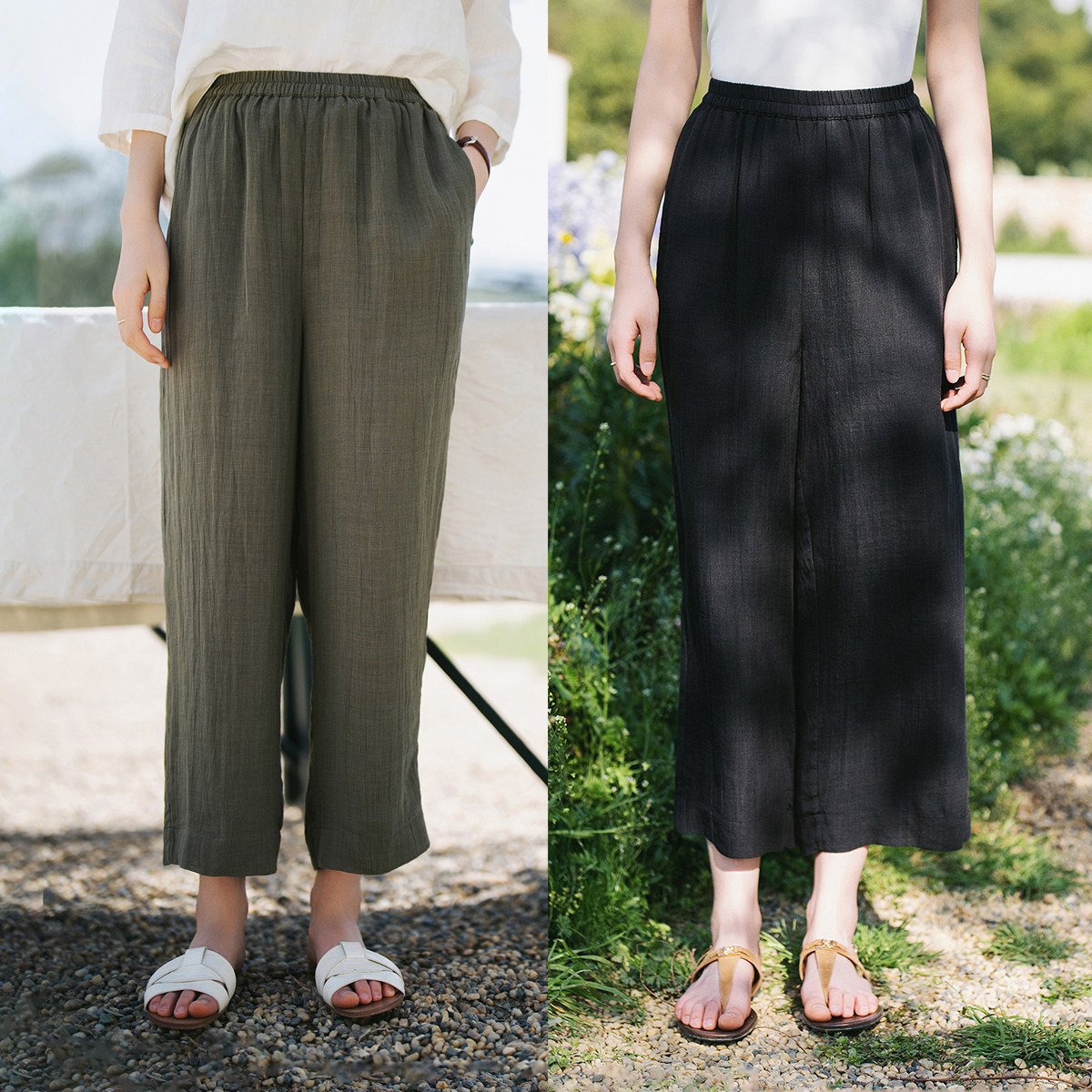 梭家｜星空阅览室｜百搭单品苎麻莱赛尔混纺夏季女宽松休闲直筒裤,女装/女士精品,休闲裤,淘宝优惠券,粉丝福利购,淘宝优惠卷