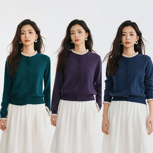 梭家|微光对白|26支绵羊毛针织开衫春夏女三色荷叶领短款外套