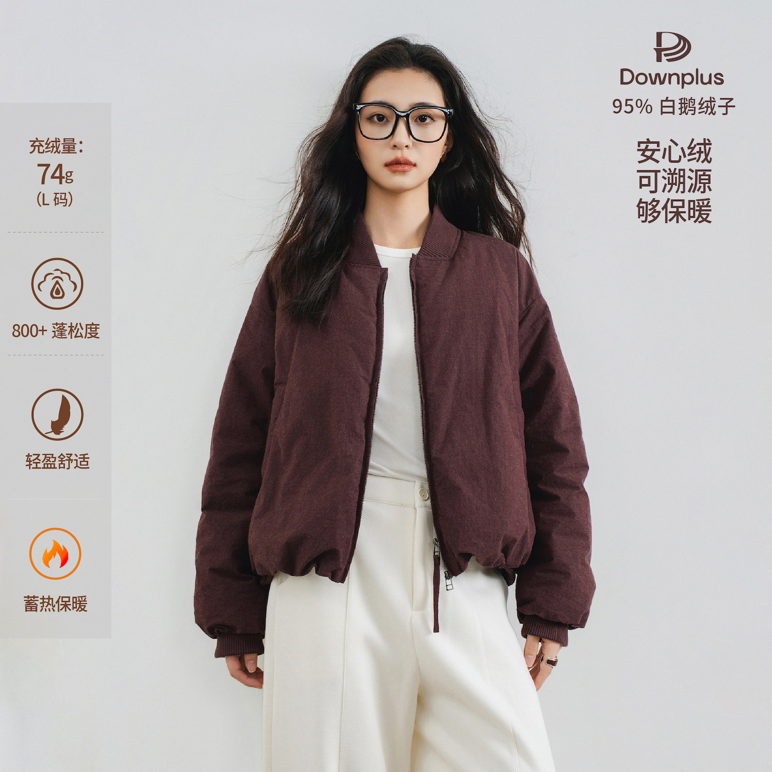 深红色匹马棉棒球服鹅绒服