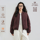 梭家｜斜杠游戏｜匈牙利进口95白鹅绒 深红色匹马棉棒球服羽绒服