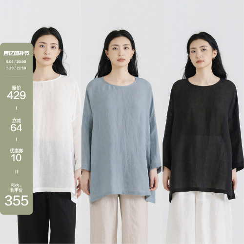 梭家2026夏汉麻宽松上衣圆领中长款遮肉显瘦慵懒风长袖女衫6157LF