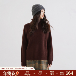 梭家｜有你的季节｜简约通勤纯羊毛针织打底衫冬女套头半高领毛衣
