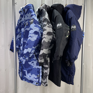 加绒长款 外套棉服 中大童男童夹棉冲锋衣儿童冬季 KBS品牌折扣童装