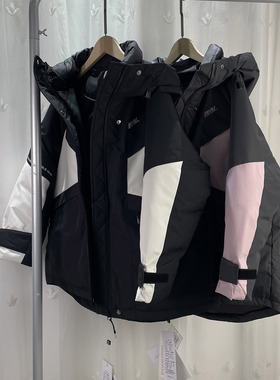 BJS品牌撤柜童装大童男女拼色连帽羽绒服青少年鸭绒保暖外套亲子