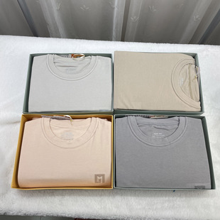 160-180少男少女轻奢棉盒装内衣套装青少年学生秋衣秋裤2件套亲子