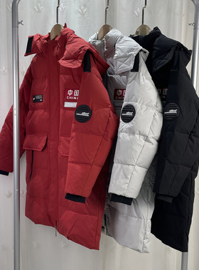 BJS品牌折扣童装大童男女长款羽绒服青少年学生鸭绒保暖外套亲子