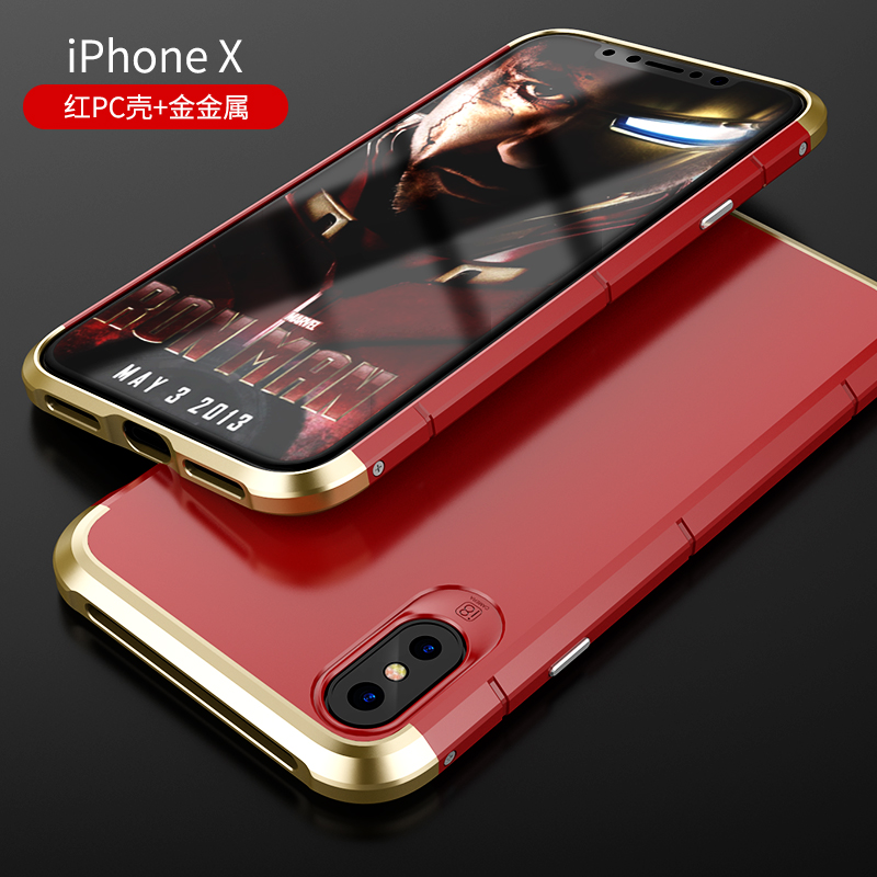 GINMIC Shield Aluminum Metal Frame Hard PC Back Cover Case for Apple iPhone X
