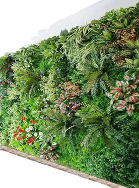 仿真植物米兰尤加利草坪塑料草片