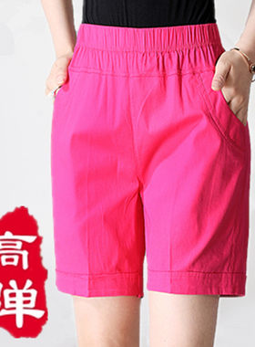 中老年女裤大码夏季高腰弹力全棉