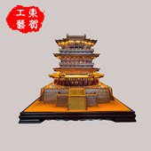 中国木雕挂件家居装 摆件工艺品古建模型50公分高楠木鹳雀楼 饰中式