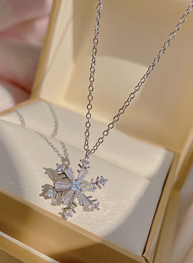 可转动雪花项链女2025年新款潮轻奢气质旋转小众高级感钛钢锁骨链