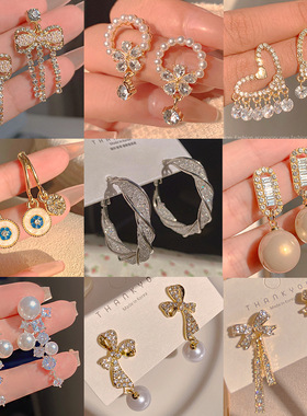 韩版925银针高级感耳环长款轻奢简约个性镶钻耳钉女气质耳饰 流苏