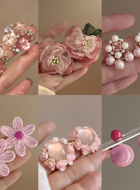 银针镶钻超仙粉色花朵耳环森系温柔甜美耳钉气质高级感耳饰配饰女