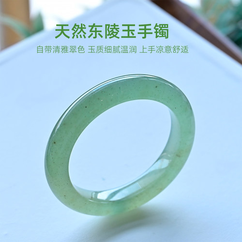 一物一图所见即得天然东陵玉