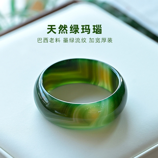 绿玛瑙手镯墨绿色宽版天然玉镯大号复古风玉石送妈妈送婆婆礼物女