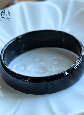 黑玛瑙手镯女墨黑色玉镯宽版薄款民族风镯子天然水晶饰品家人礼物