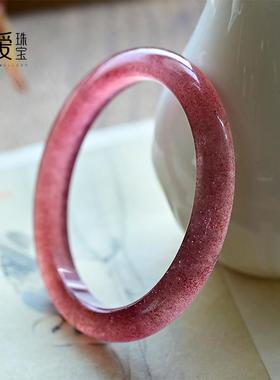 天然草莓晶手镯鸽血红草莓晶半山水渐变细条粉水晶满籽素圈饰品女