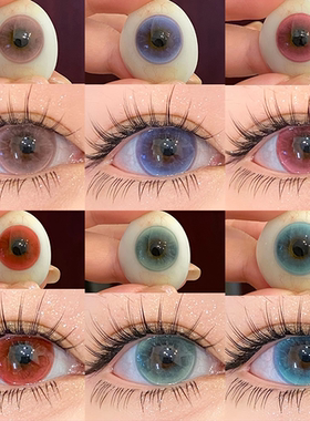 小红帽美瞳追光猫眼变色龙月抛红色FocusMoon隐形眼镜官方正品HN