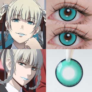 桃喰绮罗莉cos美瞳半年抛女蓝色狂赌之渊混血显色年抛隐形眼镜JA