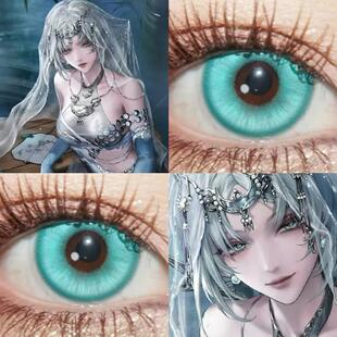 杜若夜常曦cos美瞳无期迷途半年抛青色大直径显色彩色隐形眼镜JA