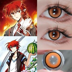 孙小迷cos美瞳三眼哮天录半年抛橙色显色带度数隐形眼镜旗舰店JA