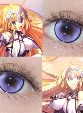 fgo贞德cos美瞳半年抛橙色fate命运冠女桑果气泡神秘乐章幽灵紫JA