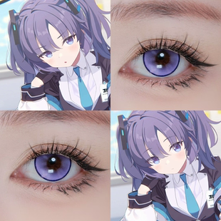早濑优香COS美瞳碧蓝档案蔚蓝星际蓝紫罗兰花园桑果气泡显色婷Ja
