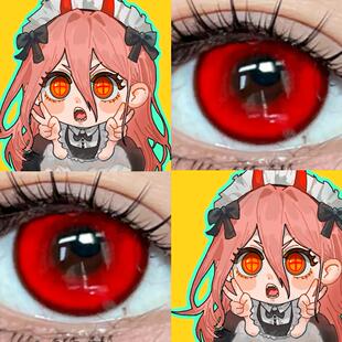 帕瓦cos美瞳红色日抛电锯人大小直径女漫展二次元彩色隐形眼镜JA