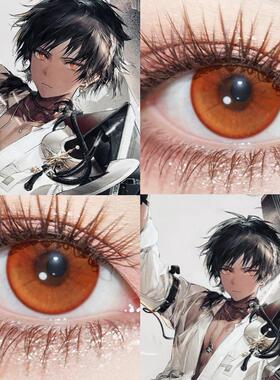 棘刺cos美瞳日抛橙色明日方舟 大小直径漫展二次元彩色隐形眼贺JA