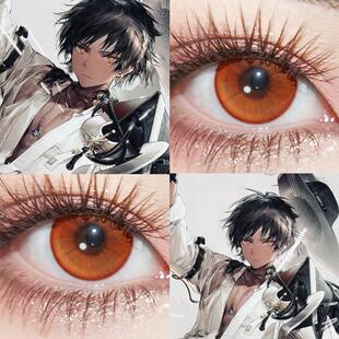 棘刺cos美瞳日抛橙色明日方舟 大小直径漫展二次元彩色隐形眼贺JA