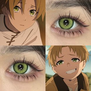 鲁迪乌斯cos美瞳yuki日抛无职转生保罗塞妮丝动漫番剧漫展显色JA