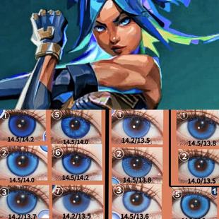 霓虹cos美瞳蓝色日抛无畏契约打瓦萤火蔚蓝浮游实验体波崽糕日JA