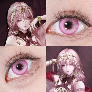 无期迷途茉莉cos美瞳梦核幻境奶冻冰球粉魔法少女青春粉显色婷Ja