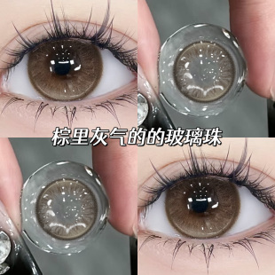 清仓价】买一送一美瞳棕黄色半年抛大直径水润舒适正品隐形眼镜hn